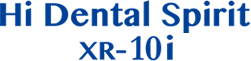 ロゴ:Hi Dental Spirit XR-10i